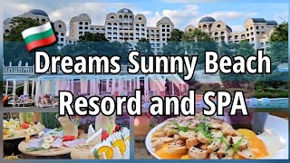 видео: 🇧🇬 РЕАЛЬНО КРУТО 👍 Самый лучший отель на Солнечном Берегу - Dreams Sanny Beach Resort and SPA 5* All картинка: 🇧🇬 РЕАЛЬНО КРУТО 👍 Самый лучший отель на Солнечном Берегу - Dreams Sanny Beach Resort and SPA 5* All