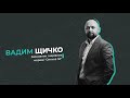 Оптика 1st | Всеукраїнська мережа оптик | Відео для інвесторів