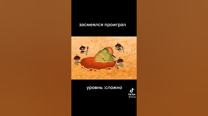 Подписывайтесь на моего лучшего друга  Cool cids forever #Cool cids forever #мем