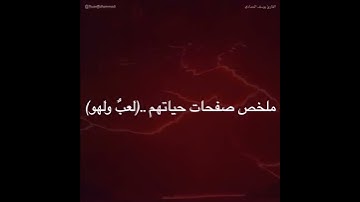 القارئ يوسف محمد الحمادي
