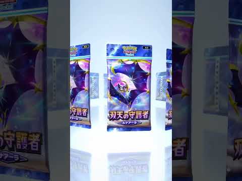 #ポケポケ開封チャレンジ #ポケモン #怒りのマーク