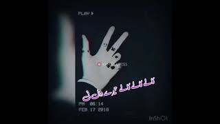 Download Lagu kale j libas di shakinan kuri (by Kaka) MP3