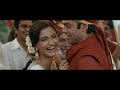 Gal Mitthi Mitthi - Aisha |Sonam Kapoor |Abhay Deol |Javed Akhtar |Amit Trivedi Mp3 Song