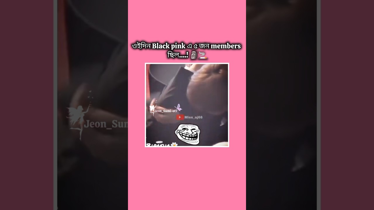 হ....!🗿🚬 (Like & Subscribe)