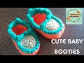 Cute baby booties  baby shoes with crochet  shazias creations