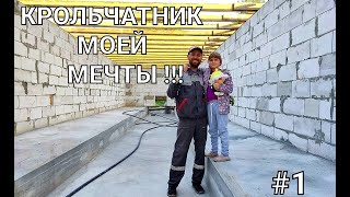 картинка: Без специалистов из Узбекистана не обошлось..