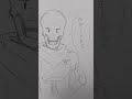 パピルスに勝てないフリスク Undertale イラスト アナログイラスト フリスク サンズ パピルス