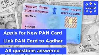 New PAN card apply online | pan card update kaise kare | How to link pan card to aadhar card