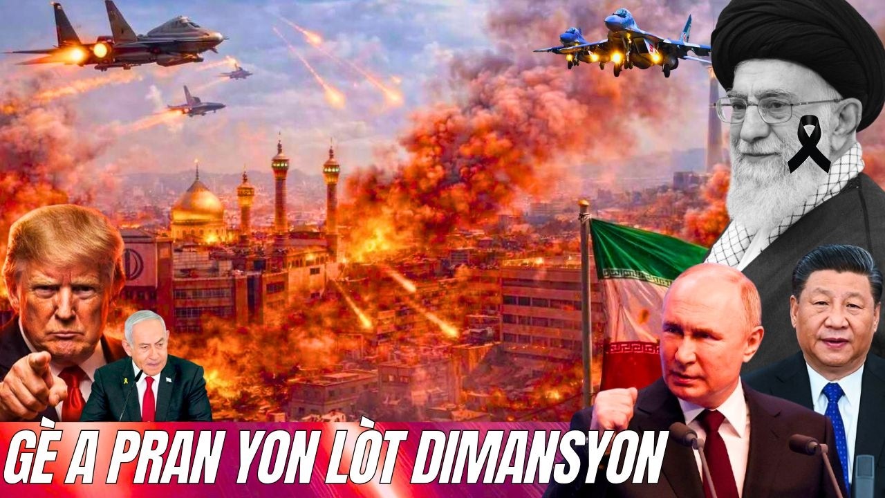 Etazuni sibi atak istorik🔥Ezbola antre nan gè a, avyon abati e Iran sakaje Izrayèl😱Trump dezespere!