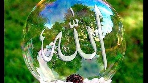 سورة النحل للشيخ محمد محمود الطبلاوى