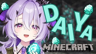 『Minecraft』ダイヤほしいです.ᐟ.ᐟ『綺音れむ / Varium』
