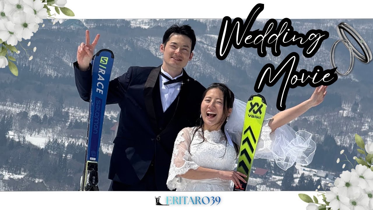Wedding opening movie at a ski resort] The original song will get