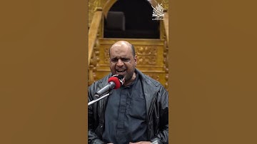من روائع التلاوات للقارئ الضرير رونق الربيعي - من محافظة ديالى