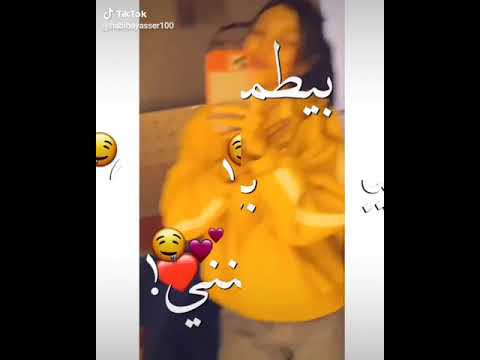 قربي تعالي حضني نشيني جراحي حزني حالات واتس صوت بجنن