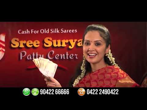 DAMAGE PATTU SAREES BUYERS IN Erode 9042266666