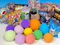 びっくらたまご　ドラえもん　ディズニー　おしりたんてい　仮面ライダー　パックマン　など