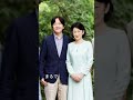 【速報】KK夫妻に新展開! 日本中が騒然…衝撃の真相とは？#shorts #皇室 #天皇陛下 #雅子様 #愛子様 #悠仁様 #筑波大学 #警備費 #附属病院 #大学財政