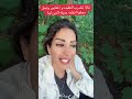 وعي انسلاخ الانسان من جذوره وققافته وغياب القدوه اهم الاسلحة التي يستخدمها العدو 26 04 26 