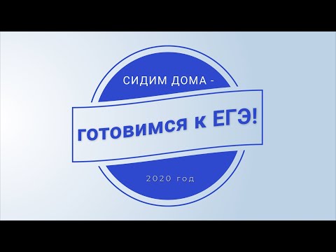 Рынок и рыночный механизм