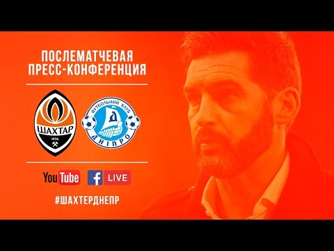 Шахтер - Днепр 1:0 видео