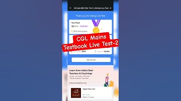 SSC CGL Mains Live Mock | #ssc #ssccgl #sscchsl #ssccgl2025 #sscpreparation #shorts