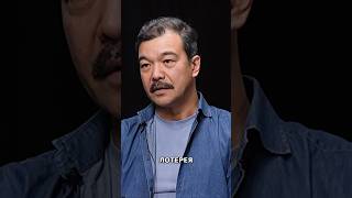 Азиз Бейшеналиев о переезде в Америку #Казахстан #кино #сериал