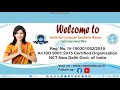 How to online verify certificate of rcsm rashtriyacomputersaksharta7227