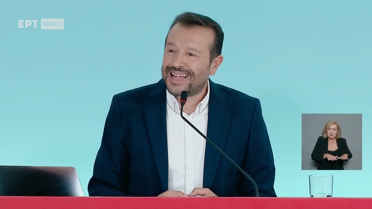 Ν. Παππάς: «Αποκρουστική κοινωνική μηχανική η άποψη Μαρινάκη για το επίδομα ανεργίας» – Video