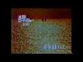 1981年 1983年のCM 1981年 1983年のCM