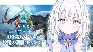 あいうらら / Urara Aiの配信のサムネイル画像