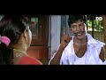 Koodi Vazhnthaal Kodi Nanmai Tamil Movie | Vadivelu | Vivek | Nasar | #ddmovies #ddcinemas Mp3 Song