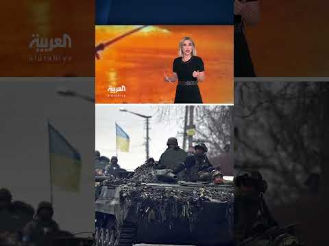 الحرب الروسية الأوكرانية: سباق تسلح بالابتكارات والأسلحة المتطورة