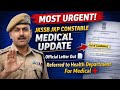 JKP CONSTABLE medical update all doubts clear // #jkpconstable #jkp #jkssb 
