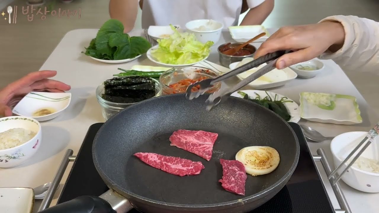 고기 굽는 엄마 vs 훈수 두는 두 남자