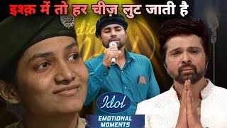 इश्क में तो हर चीज लुट जाती है😢//बस याद रह जाती है best performance #idol