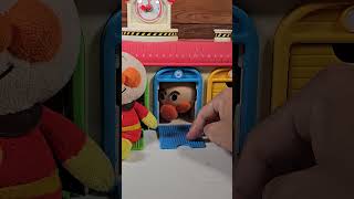 アンパンマンガレージ2