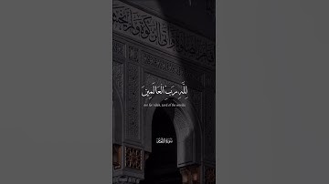 أجمل التلاوات أرح سمعك بها ♡ // من الأرشيف القديم الشيخ ماهر المعيقلي // تلاوة خاشعة من سورة الأنعام