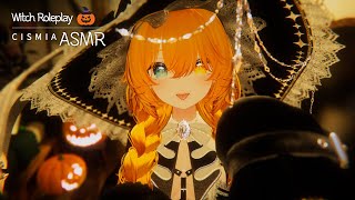 【ASMR】Witch Roleplay: You Got Lost in the Forest 🎃
