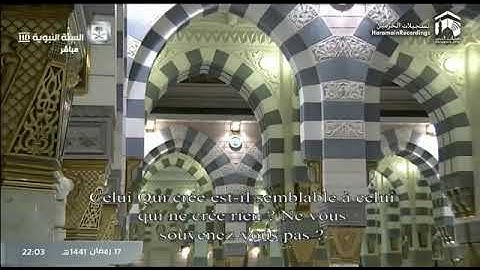 الشيخ أحمد الحذيفي - ما تسير من سورة النحل - تراويح ليلة 18 رمضان 1441