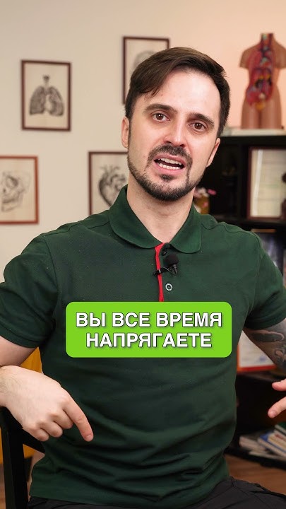 Сильная Усталость и Упадок Сил: ЧТО ДЕЛАТЬ? #энергия #здоровье # ...
