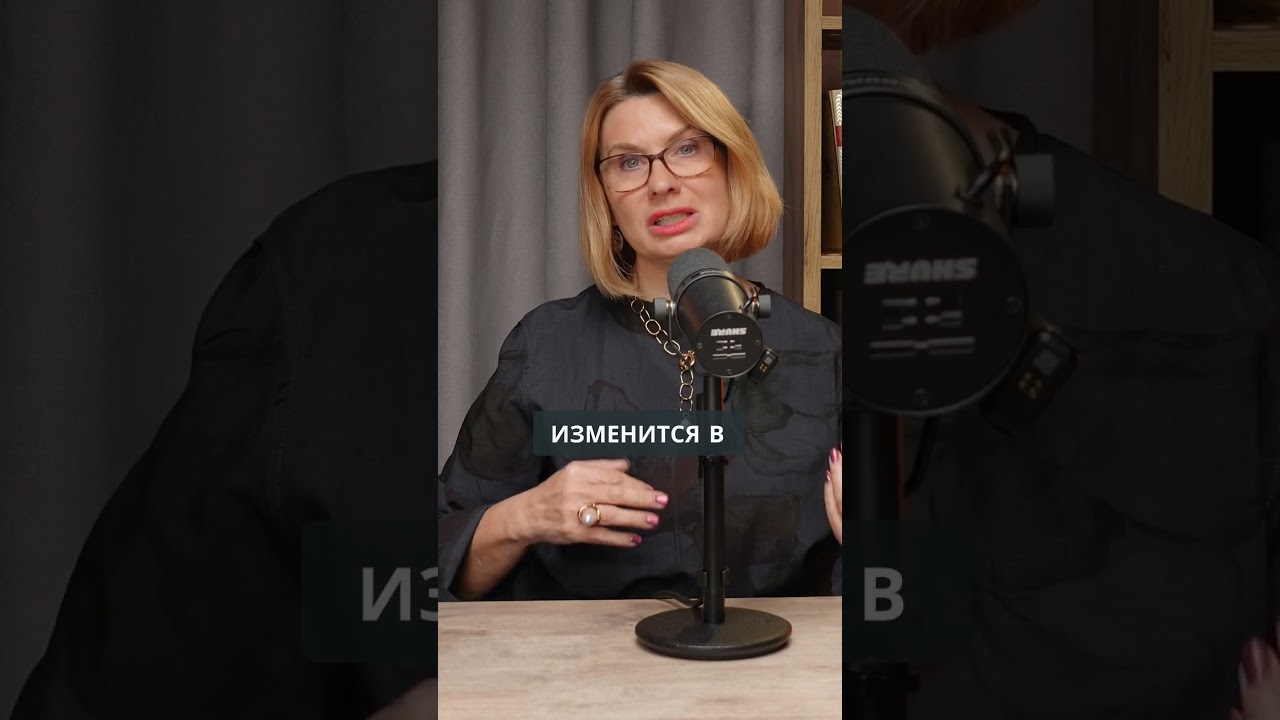 Как эмоции влияют на выбор партнера? #развод #психология #любовь #советыпсихолога