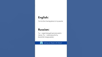 Learn Russian with Airlearn. Download now! ☺#learnwithtiktok #learnlanguages #russia #airlearn