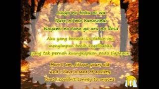 Lyrics Angela Aki-Tegami (Have a Song on Your Lips Ost) Letter (Romanization Indonesian English)