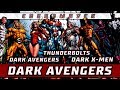Спецвыпуск - Темные Мстители (Dark Avengers, Thunderbolts, Dark X-Men)