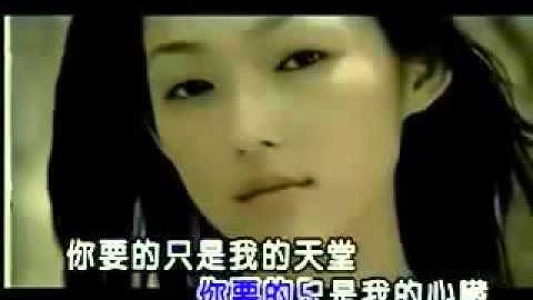 齊秦 (Sophia) - 蘇菲亞 (Originally Sephia by Sheila on 7)