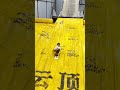 Ski All Year Round with Eco-Friendly Dry Slope #childrenski #snowboarding #indoorskiing #snowmonkey