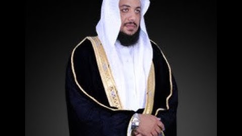 سورة مريم (أدريس آبكر)