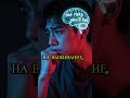 «Твой мозг НЕ ХОЧЕТ, чтобы ты был богатым 😂» #спичкишортс #интересныефакты