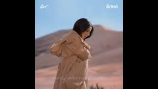 ёлка-я не брошу на пол пути (speed up)