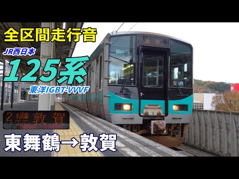 舞浜 イープラス on X: 